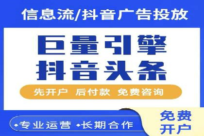 百度SEO推广技巧案例分析